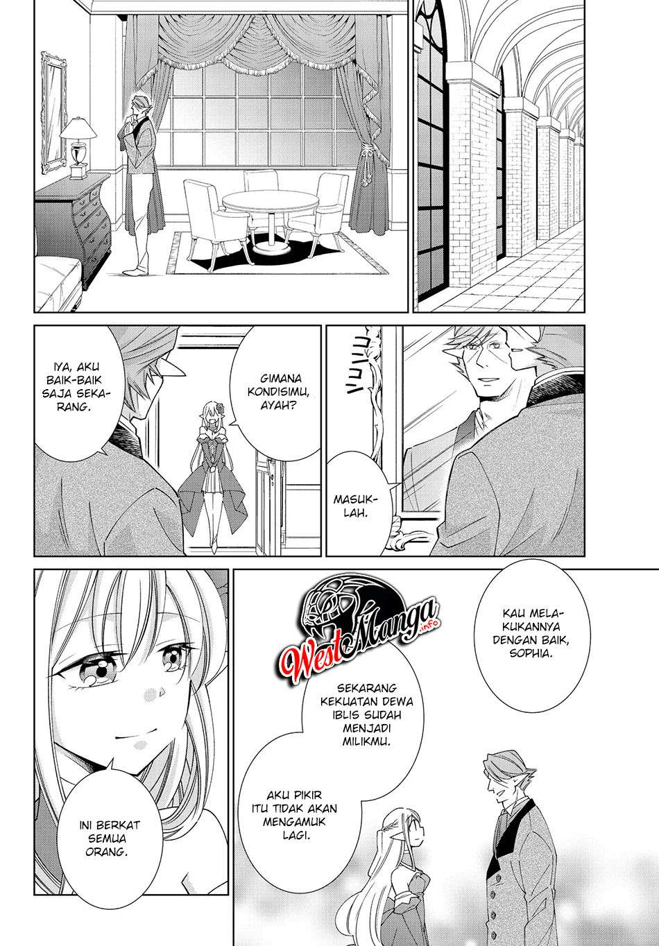 Jishou! Heibon Mazoku no Eiyuu Life: B-kyuu Mazoku nano ni Cheat Dungeon wo Tsukutteshimatta Kekka chapter 24