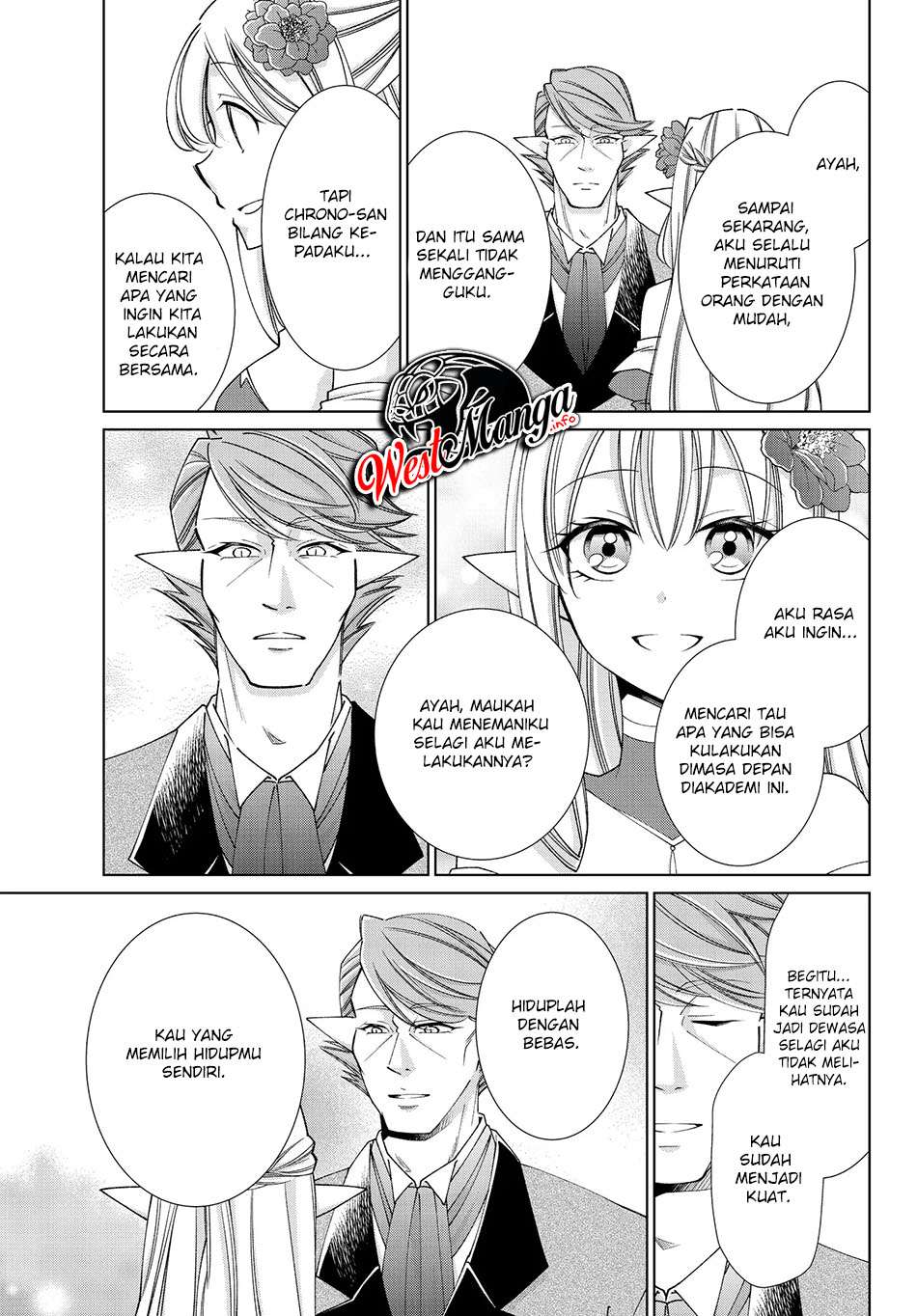 Jishou! Heibon Mazoku no Eiyuu Life: B-kyuu Mazoku nano ni Cheat Dungeon wo Tsukutteshimatta Kekka chapter 24