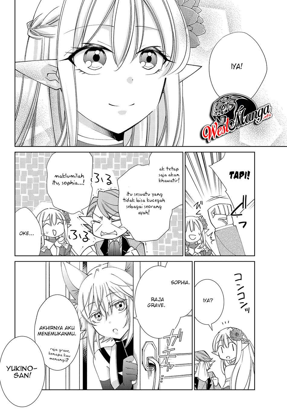 Jishou! Heibon Mazoku no Eiyuu Life: B-kyuu Mazoku nano ni Cheat Dungeon wo Tsukutteshimatta Kekka chapter 24