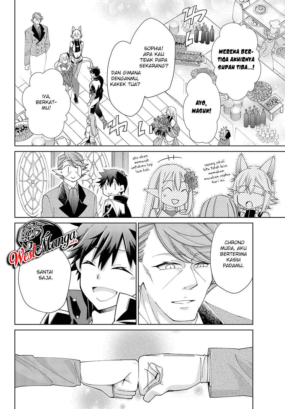 Jishou! Heibon Mazoku no Eiyuu Life: B-kyuu Mazoku nano ni Cheat Dungeon wo Tsukutteshimatta Kekka chapter 24