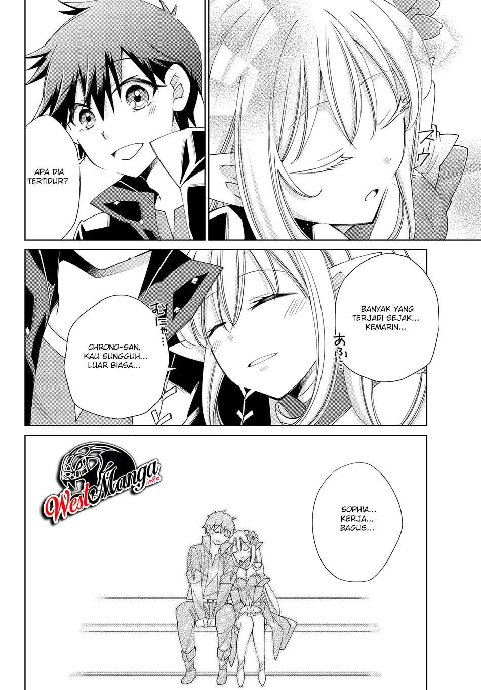 Jishou! Heibon Mazoku no Eiyuu Life: B-kyuu Mazoku nano ni Cheat Dungeon wo Tsukutteshimatta Kekka chapter 24