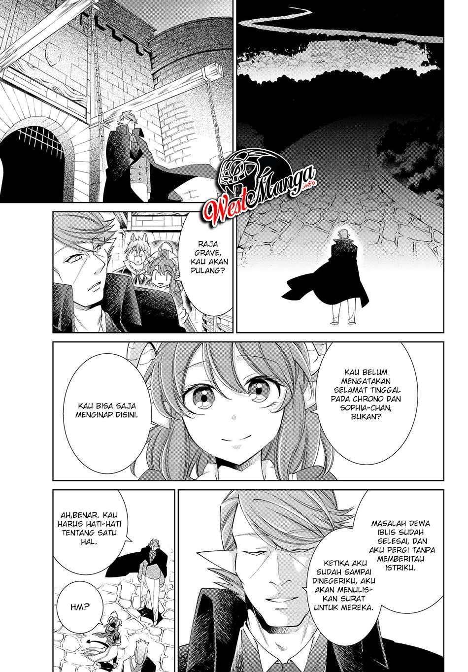 Jishou! Heibon Mazoku no Eiyuu Life: B-kyuu Mazoku nano ni Cheat Dungeon wo Tsukutteshimatta Kekka chapter 24