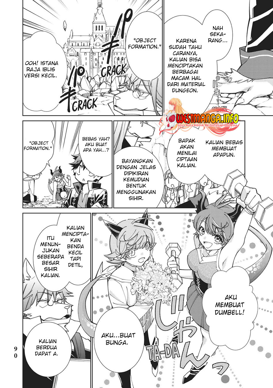 Jishou! Heibon Mazoku no Eiyuu Life: B-kyuu Mazoku nano ni Cheat Dungeon wo Tsukutteshimatta Kekka chapter 42
