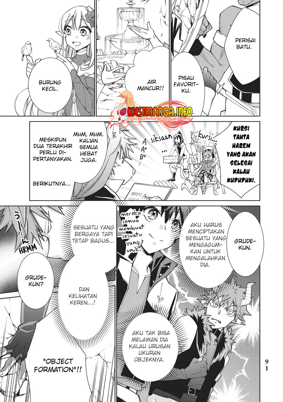 Jishou! Heibon Mazoku no Eiyuu Life: B-kyuu Mazoku nano ni Cheat Dungeon wo Tsukutteshimatta Kekka chapter 42