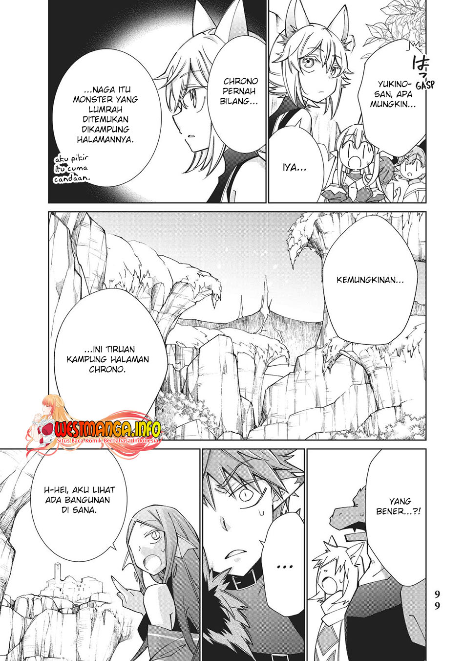 Jishou! Heibon Mazoku no Eiyuu Life: B-kyuu Mazoku nano ni Cheat Dungeon wo Tsukutteshimatta Kekka chapter 42