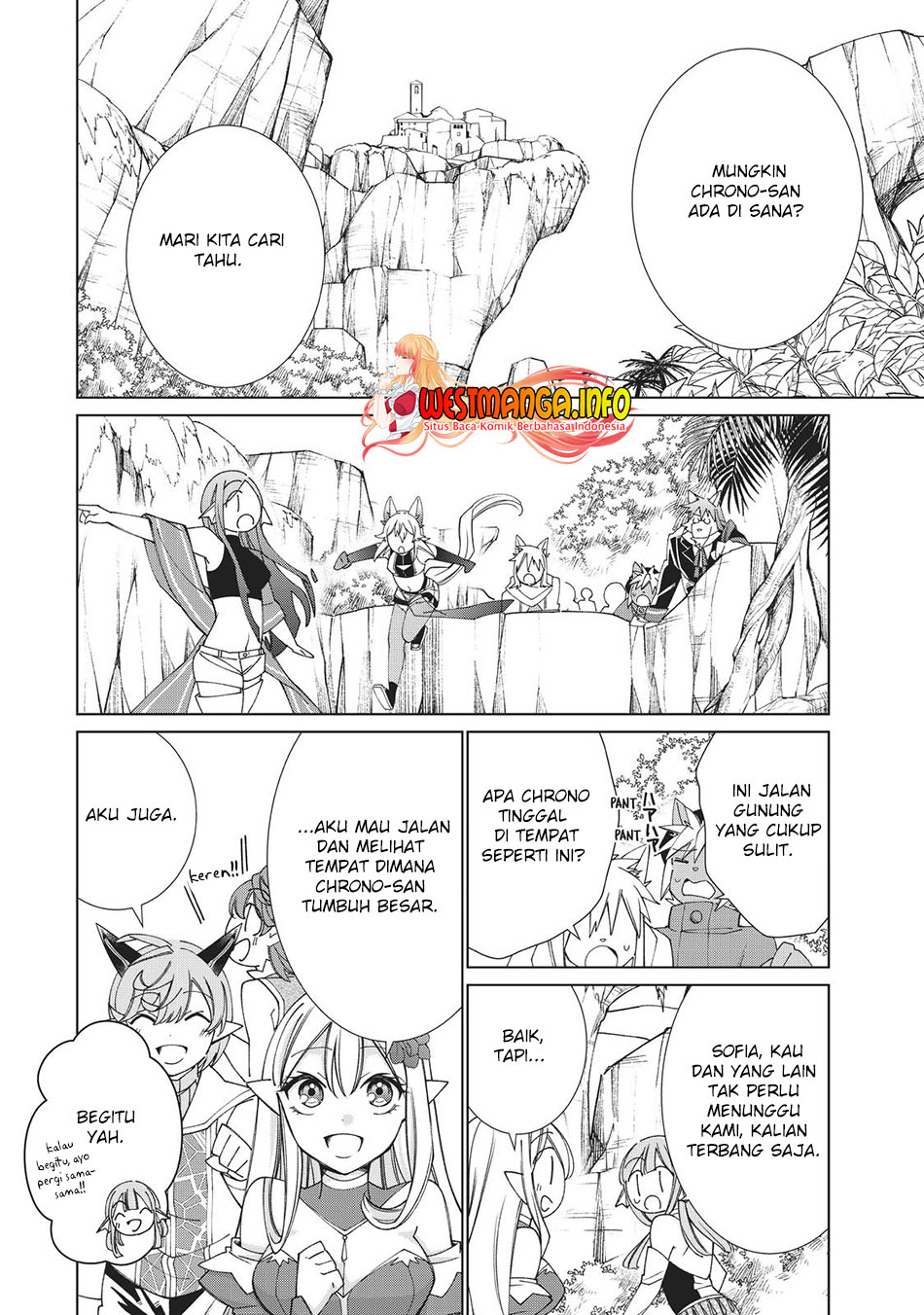 Jishou! Heibon Mazoku no Eiyuu Life: B-kyuu Mazoku nano ni Cheat Dungeon wo Tsukutteshimatta Kekka chapter 42