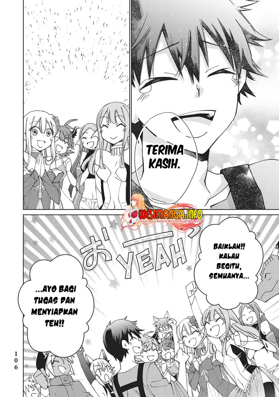 Jishou! Heibon Mazoku no Eiyuu Life: B-kyuu Mazoku nano ni Cheat Dungeon wo Tsukutteshimatta Kekka chapter 42