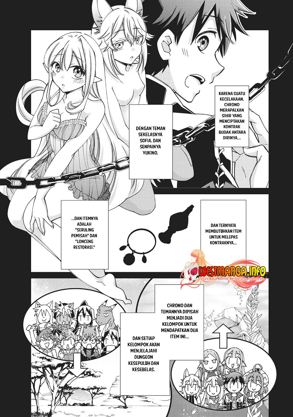 Jishou! Heibon Mazoku no Eiyuu Life: B-kyuu Mazoku nano ni Cheat Dungeon wo Tsukutteshimatta Kekka chapter 44