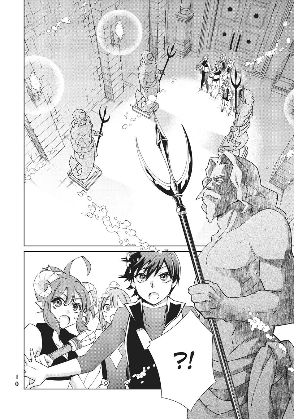 Jishou! Heibon Mazoku no Eiyuu Life: B-kyuu Mazoku nano ni Cheat Dungeon wo Tsukutteshimatta Kekka chapter 44