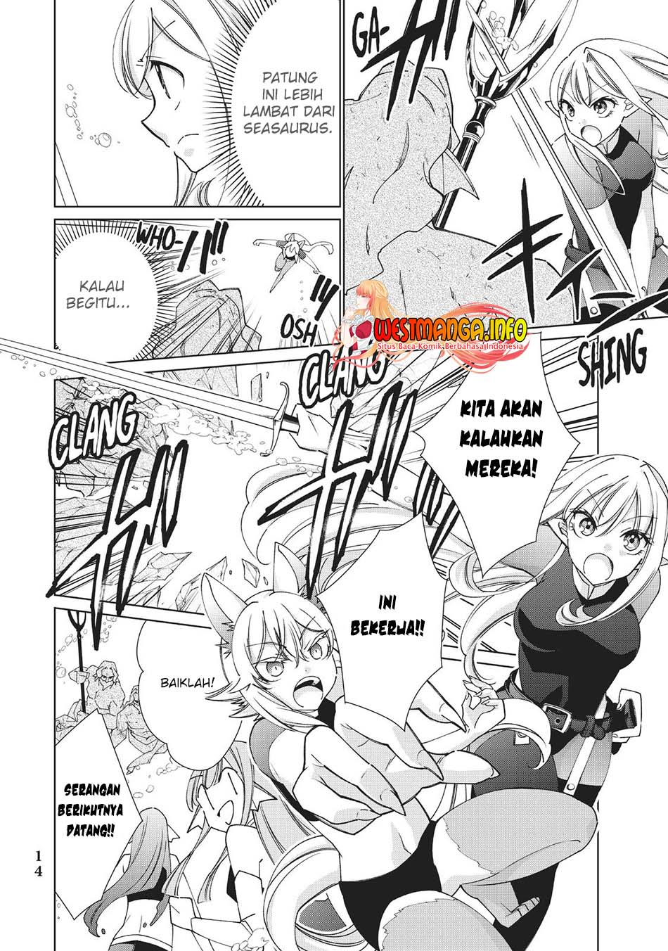 Jishou! Heibon Mazoku no Eiyuu Life: B-kyuu Mazoku nano ni Cheat Dungeon wo Tsukutteshimatta Kekka chapter 44