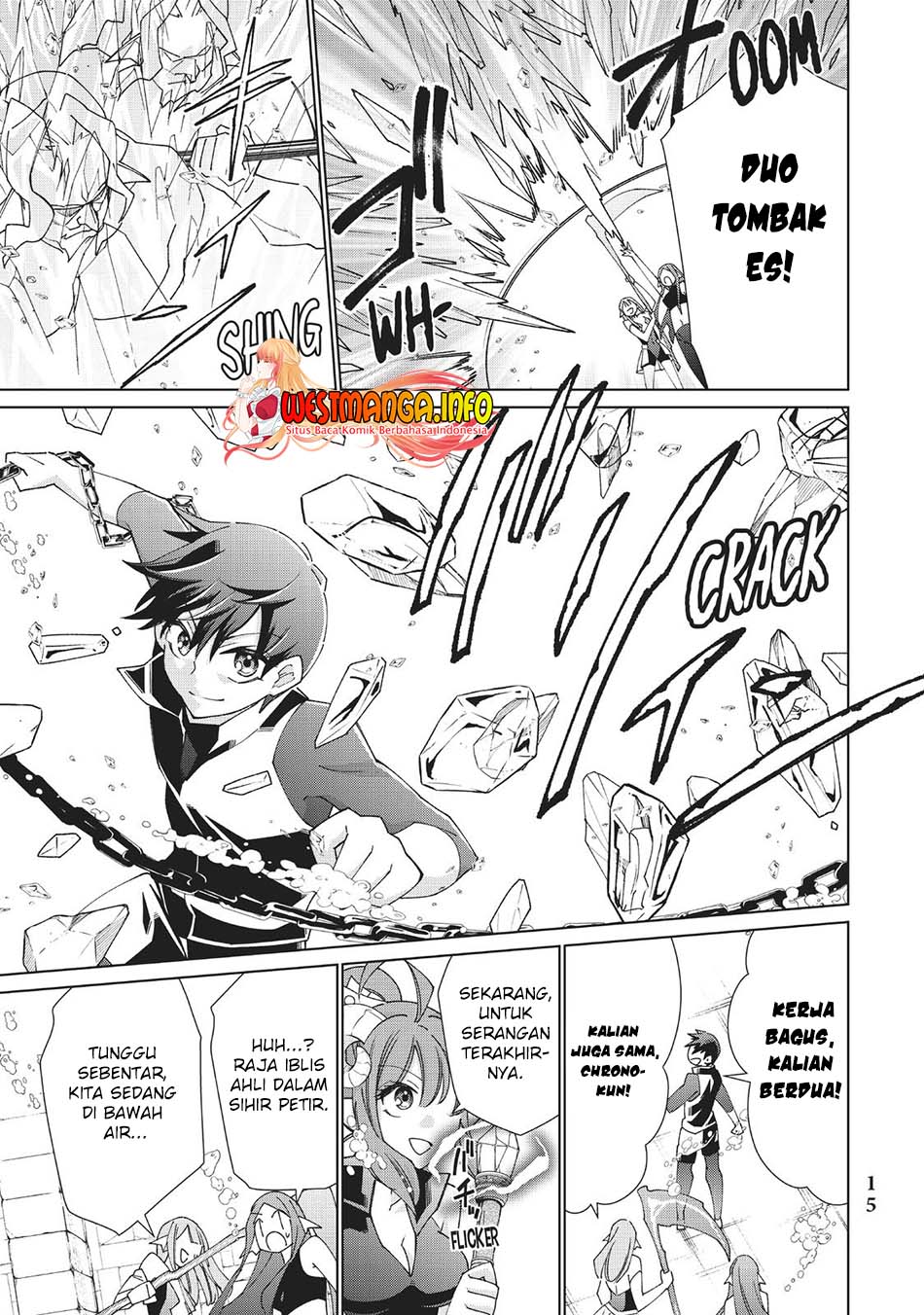 Jishou! Heibon Mazoku no Eiyuu Life: B-kyuu Mazoku nano ni Cheat Dungeon wo Tsukutteshimatta Kekka chapter 44