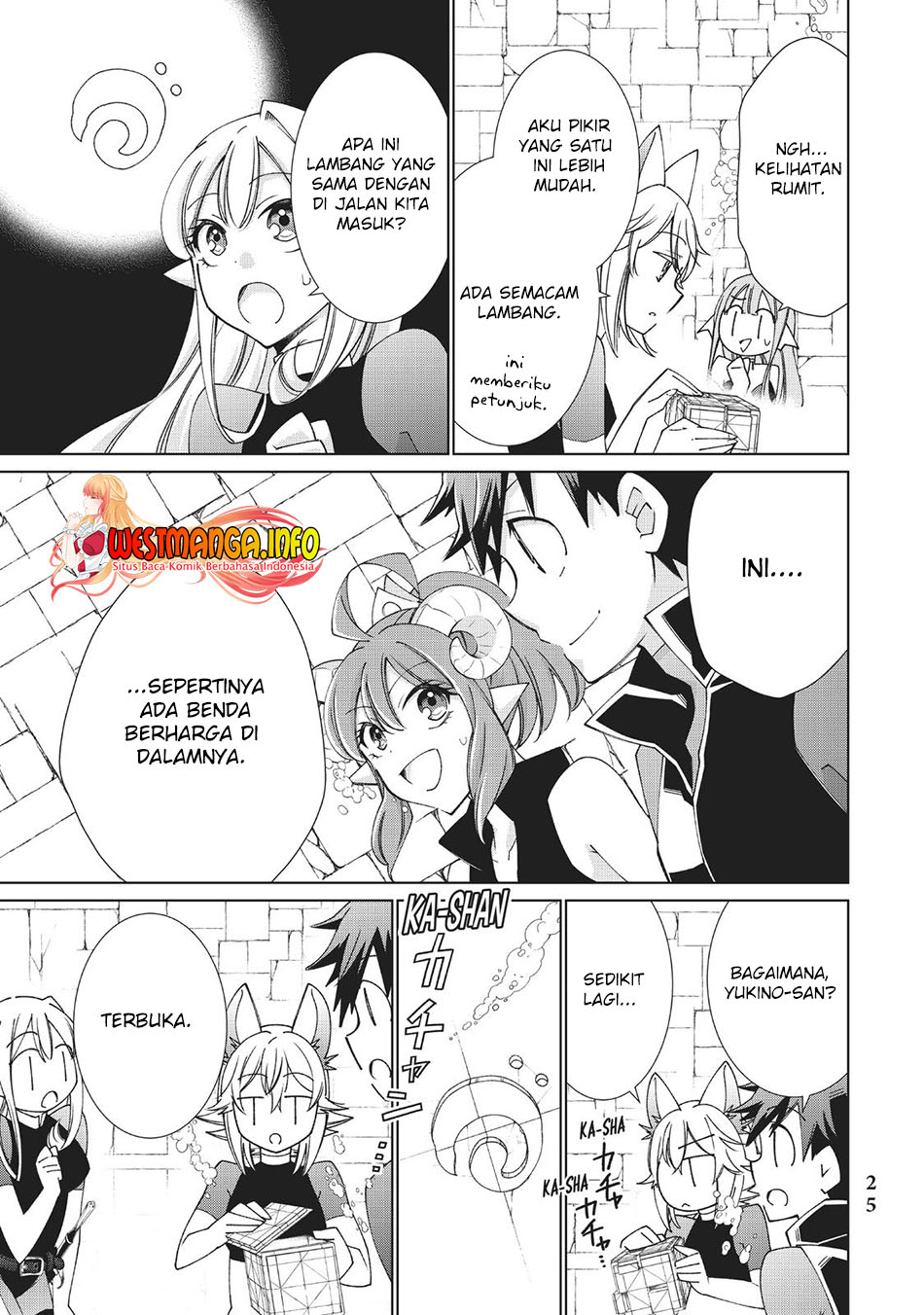 Jishou! Heibon Mazoku no Eiyuu Life: B-kyuu Mazoku nano ni Cheat Dungeon wo Tsukutteshimatta Kekka chapter 44