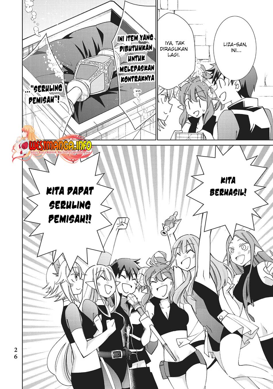 Jishou! Heibon Mazoku no Eiyuu Life: B-kyuu Mazoku nano ni Cheat Dungeon wo Tsukutteshimatta Kekka chapter 44