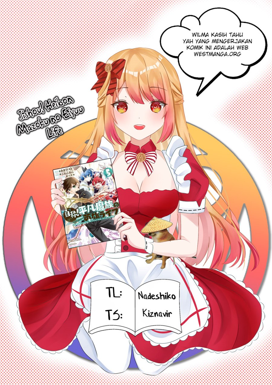 Jishou! Heibon Mazoku no Eiyuu Life: B-kyuu Mazoku nano ni Cheat Dungeon wo Tsukutteshimatta Kekka chapter 49