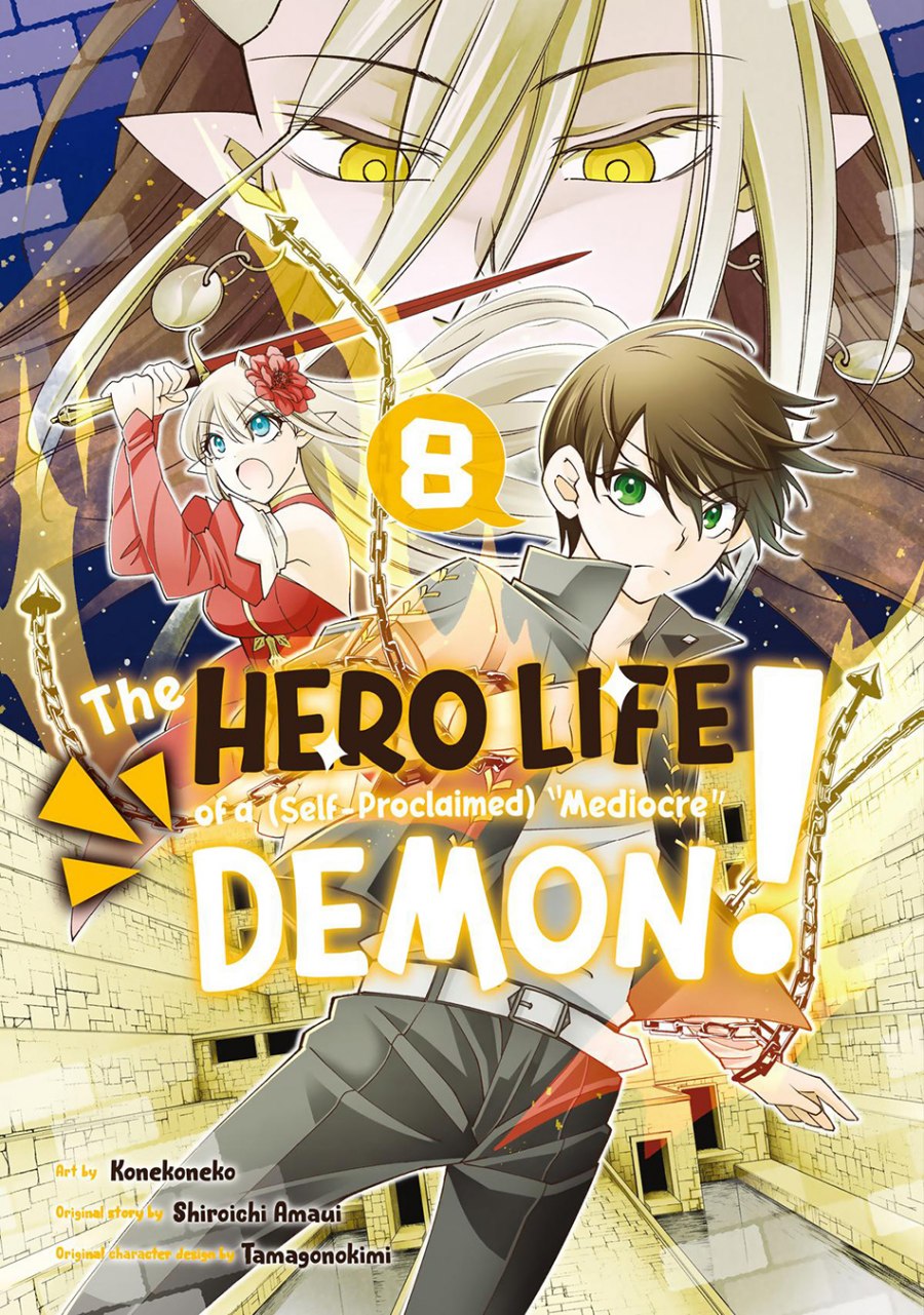 Jishou! Heibon Mazoku no Eiyuu Life: B-kyuu Mazoku nano ni Cheat Dungeon wo Tsukutteshimatta Kekka chapter 49