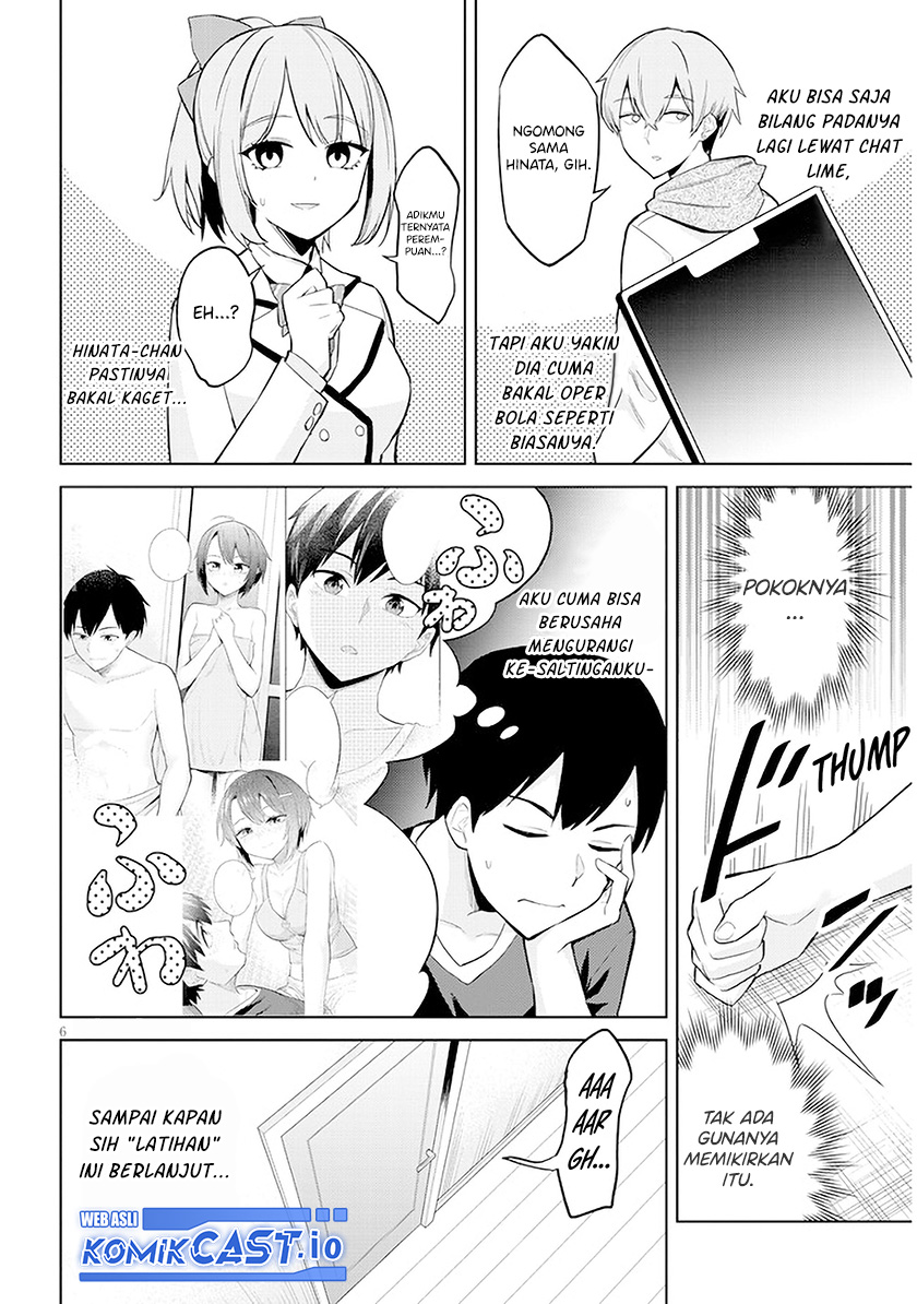 Jitsu wa Gimai (Imouto) deshita. ~Saikin de Kitagiri no Otouto no Kyorikan ga Yatara Chikaiwake~ chapter 6