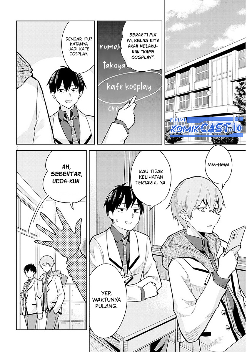 Jitsu wa Gimai (Imouto) deshita. ~Saikin de Kitagiri no Otouto no Kyorikan ga Yatara Chikaiwake~ Chapter 12 Bahasa Indonesia
