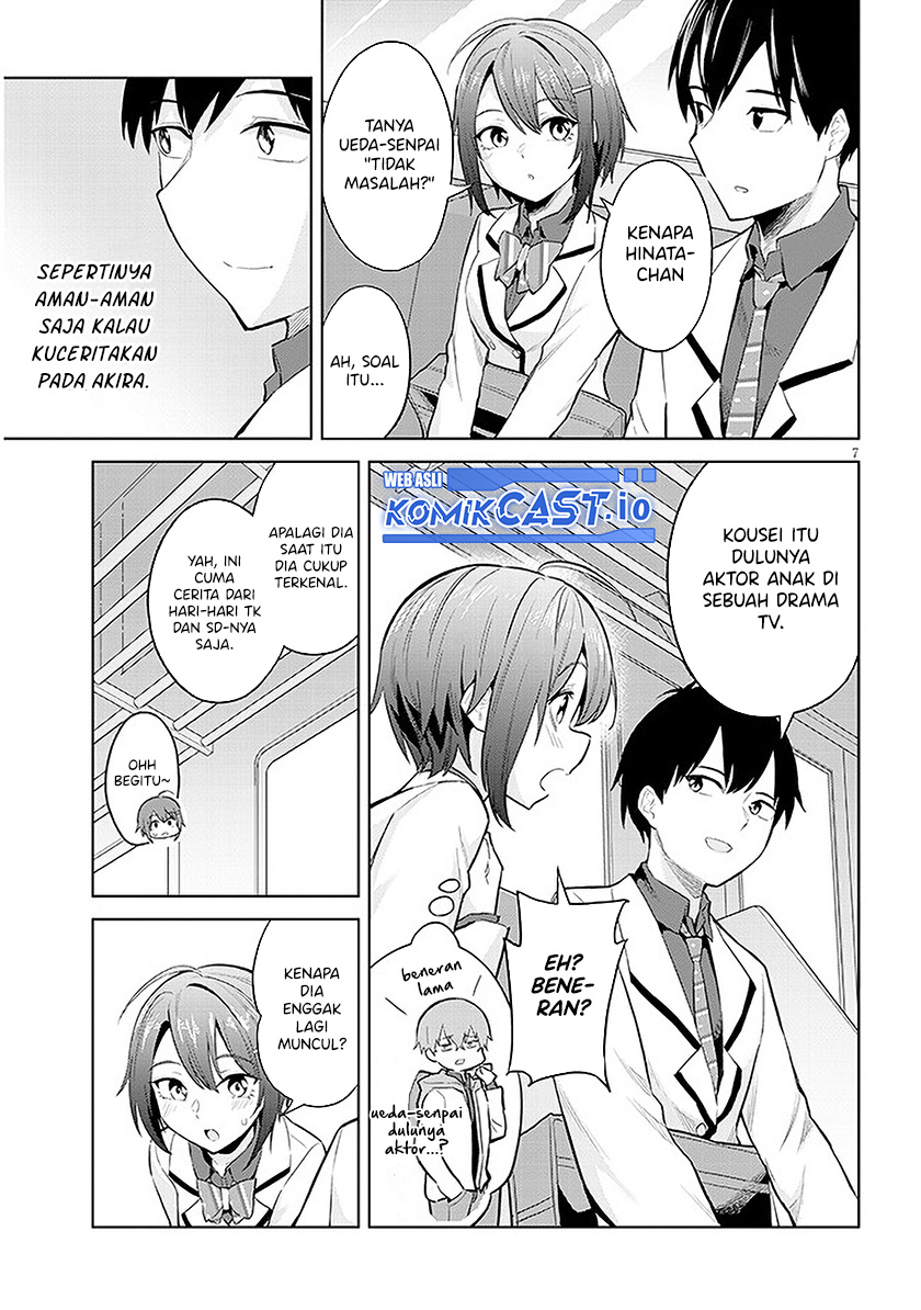 Jitsu wa Gimai (Imouto) deshita. ~Saikin de Kitagiri no Otouto no Kyorikan ga Yatara Chikaiwake~ Chapter 12 Bahasa Indonesia