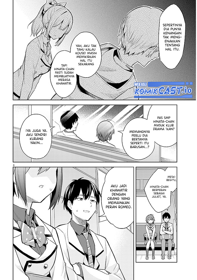 Jitsu wa Gimai (Imouto) deshita. ~Saikin de Kitagiri no Otouto no Kyorikan ga Yatara Chikaiwake~ Chapter 12 Bahasa Indonesia