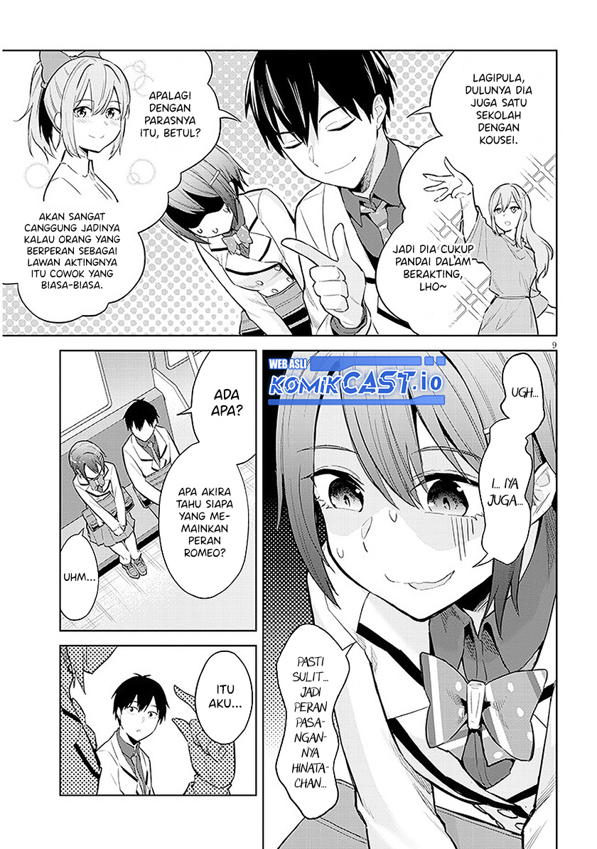 Jitsu wa Gimai (Imouto) deshita. ~Saikin de Kitagiri no Otouto no Kyorikan ga Yatara Chikaiwake~ Chapter 12 Bahasa Indonesia