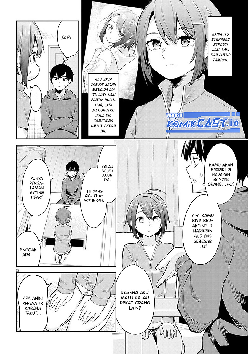 Jitsu wa Gimai (Imouto) deshita. ~Saikin de Kitagiri no Otouto no Kyorikan ga Yatara Chikaiwake~ Chapter 12 Bahasa Indonesia