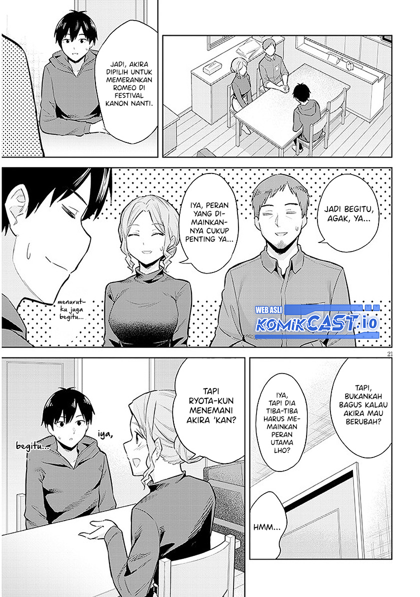 Jitsu wa Gimai (Imouto) deshita. ~Saikin de Kitagiri no Otouto no Kyorikan ga Yatara Chikaiwake~ Chapter 12 Bahasa Indonesia