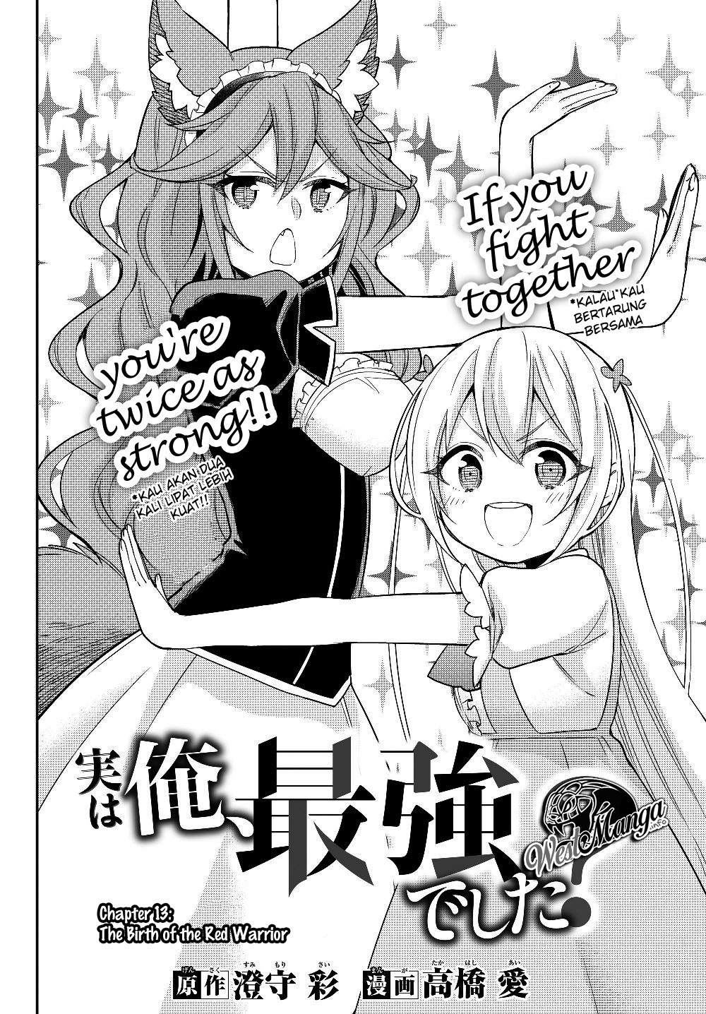 Jitsu wa Ore, Saikyou deshita? Chapter 13 Bahasa Indonesia