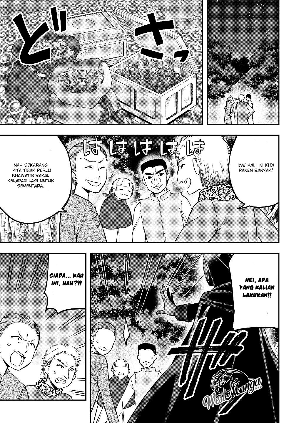 Jitsu wa Ore, Saikyou deshita? Chapter 13 Bahasa Indonesia