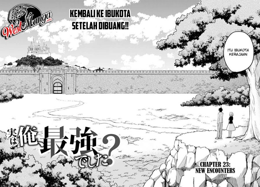 Jitsu wa Ore, Saikyou deshita? Chapter 23.1 Bahasa Indonesia