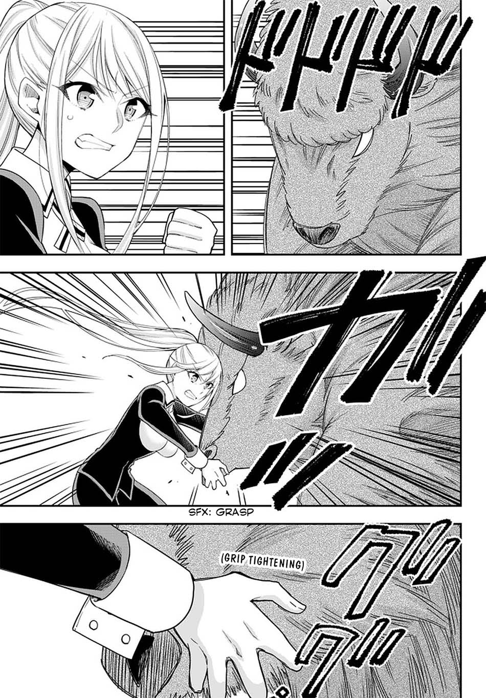 Jitsu wa Ore, Saikyou deshita? Chapter 23.1 Bahasa Indonesia