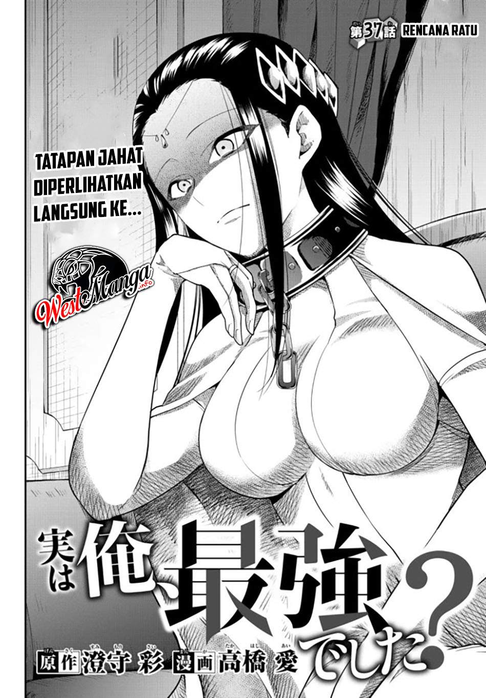 Dilarang COPAS - situs resmi www.mangacanblog.com - Komik jitsu wa ore saikyou deshita 037 - chapter 37 38 Indonesia jitsu wa ore saikyou deshita 037 - chapter 37 Terbaru 4|Baca Manga Komik Indonesia|Mangacan