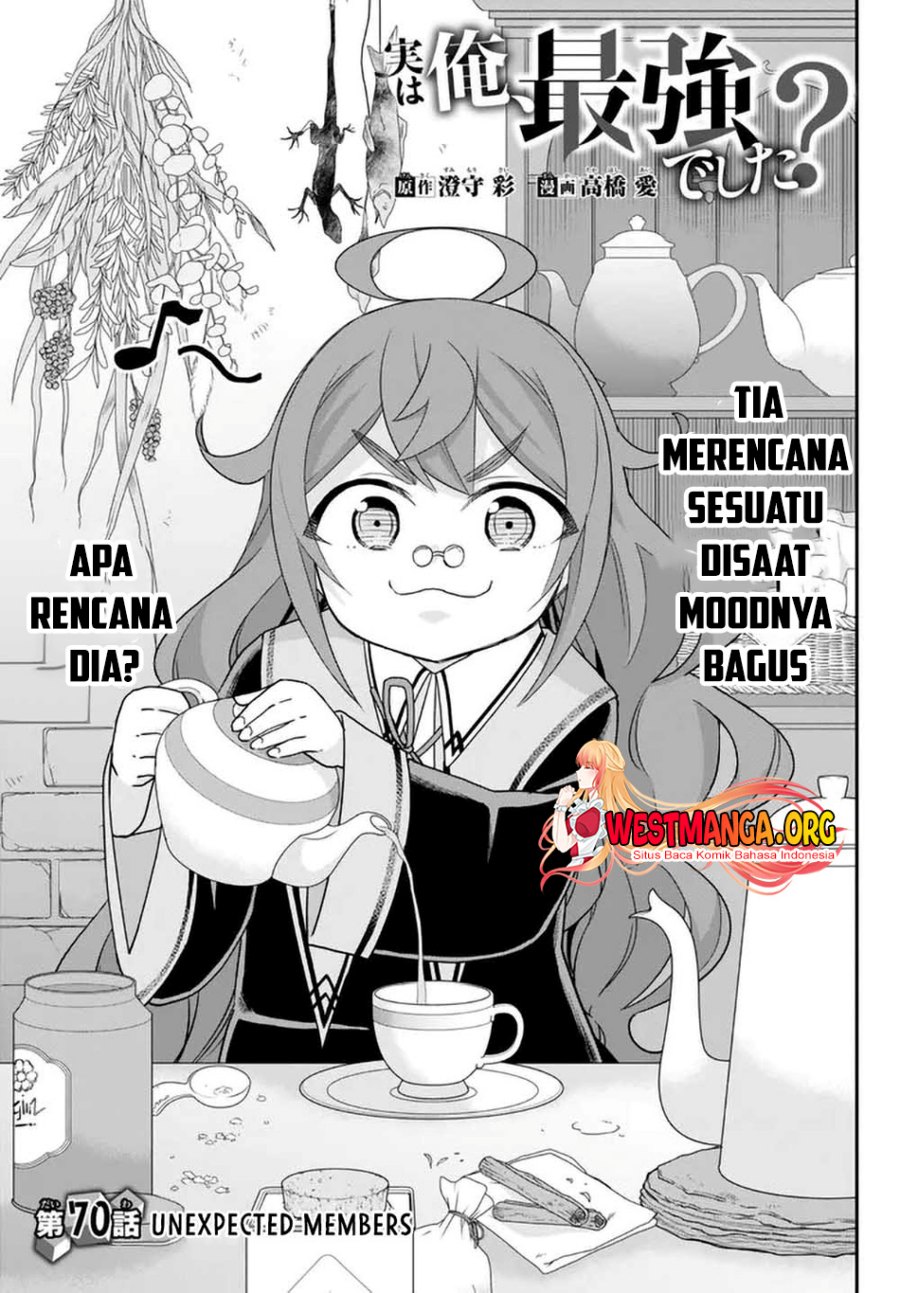 Dilarang COPAS - situs resmi www.mangacanblog.com - Komik jitsu wa ore saikyou deshita 070 - chapter 70 71 Indonesia jitsu wa ore saikyou deshita 070 - chapter 70 Terbaru 3|Baca Manga Komik Indonesia|Mangacan