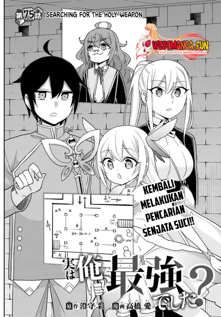 Dilarang COPAS - situs resmi www.mangacanblog.com - Komik jitsu wa ore saikyou deshita 075 - chapter 75 76 Indonesia jitsu wa ore saikyou deshita 075 - chapter 75 Terbaru 4|Baca Manga Komik Indonesia|Mangacan