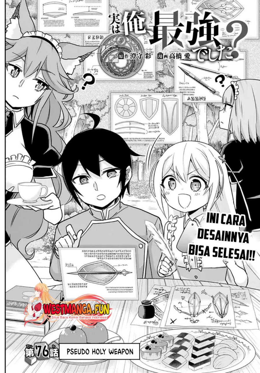 Jitsu wa Ore, Saikyou deshita? Chapter 76 Bahasa Indonesia