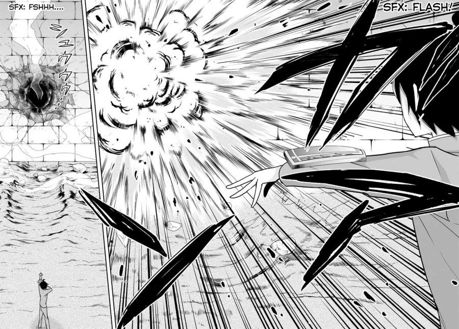 Jitsu wa Ore, Saikyou deshita? Chapter 76 Bahasa Indonesia