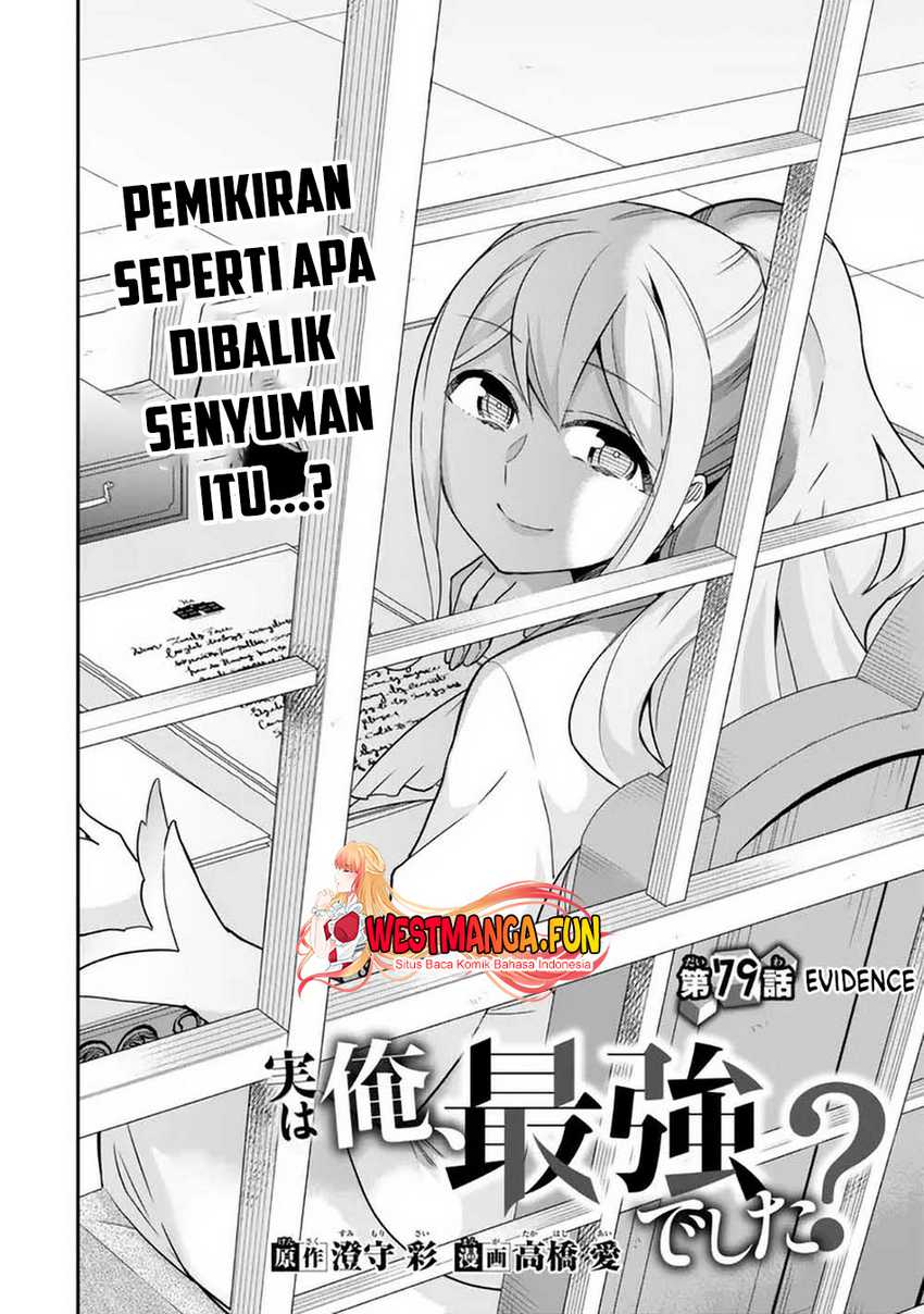 Dilarang COPAS - situs resmi www.mangacanblog.com - Komik jitsu wa ore saikyou deshita 079 - chapter 79 80 Indonesia jitsu wa ore saikyou deshita 079 - chapter 79 Terbaru 4|Baca Manga Komik Indonesia|Mangacan