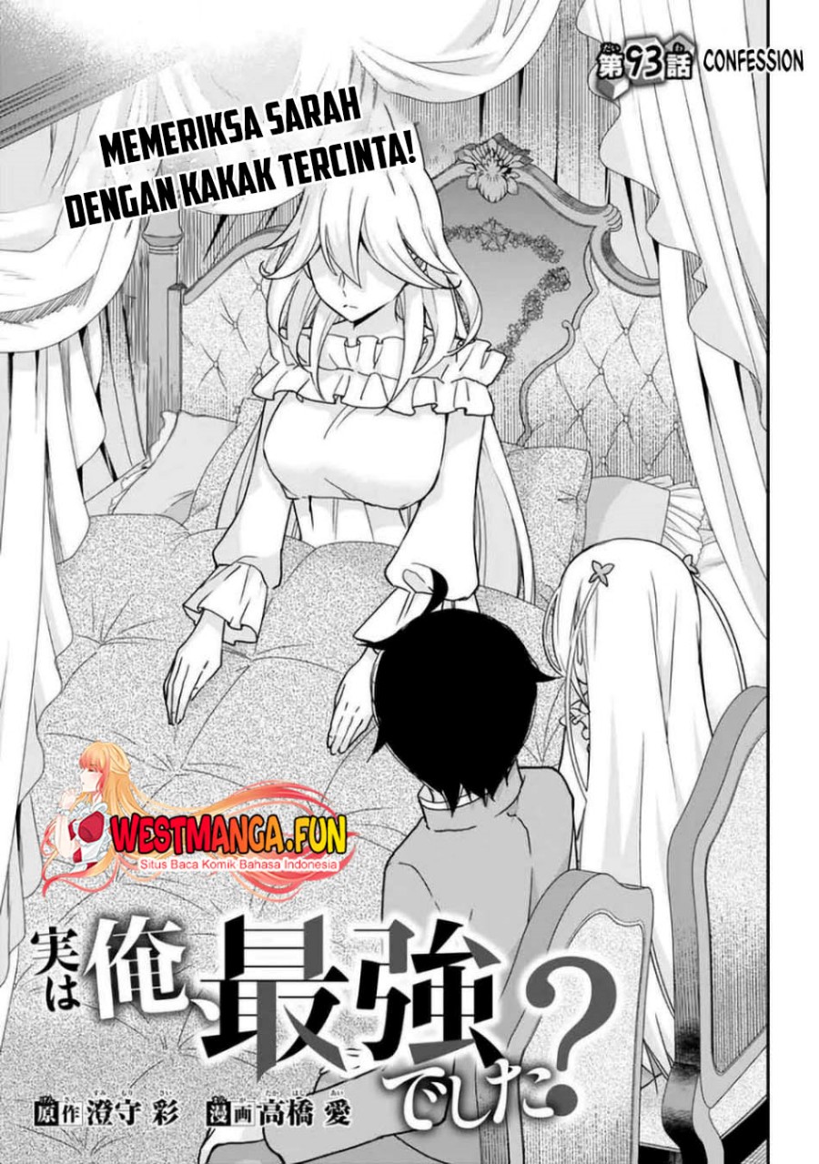 Jitsu wa Ore, Saikyou deshita? Chapter 93 Bahasa Indonesia