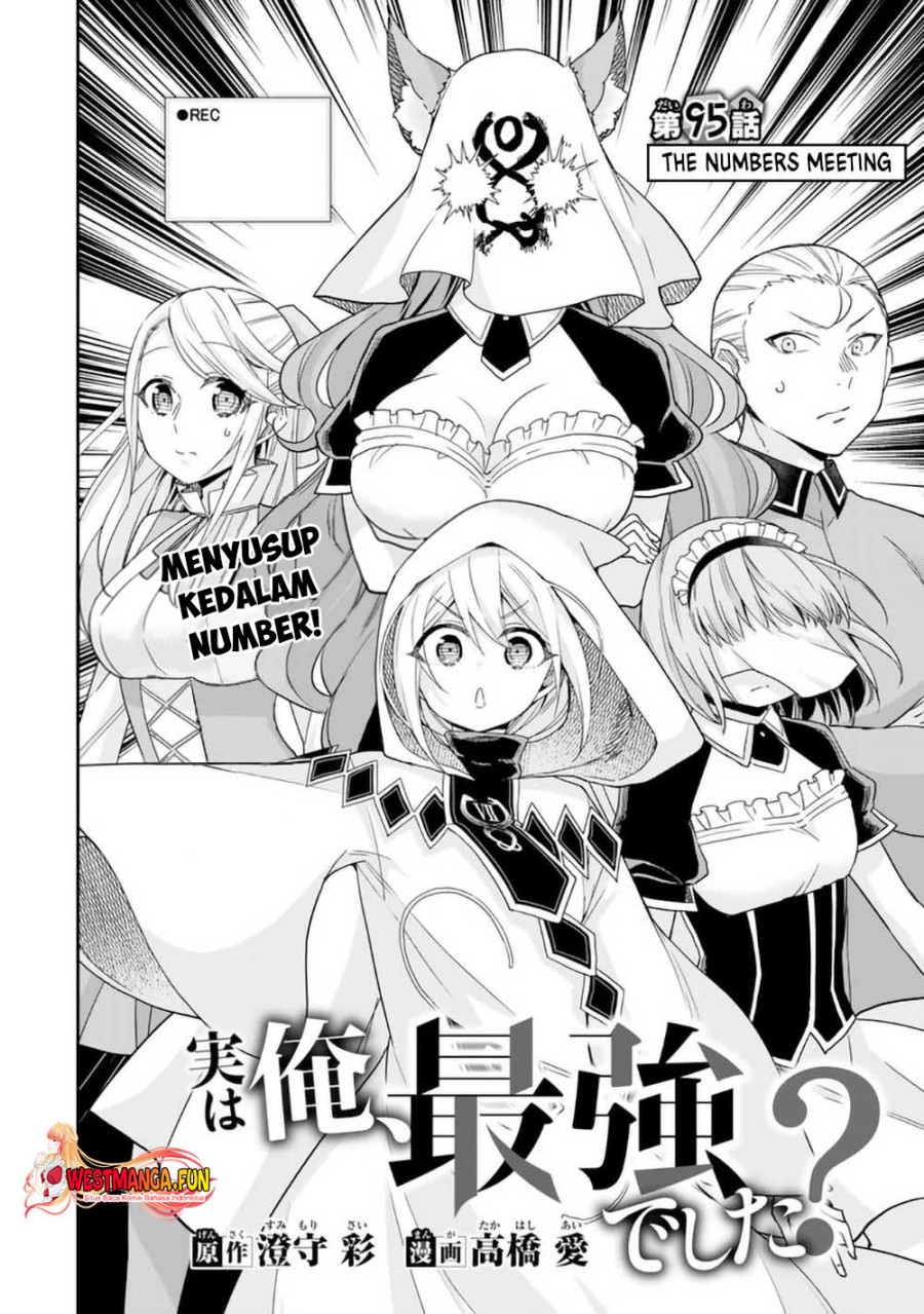 Dilarang COPAS - situs resmi www.mangacanblog.com - Komik jitsu wa ore saikyou deshita 095 - chapter 95 96 Indonesia jitsu wa ore saikyou deshita 095 - chapter 95 Terbaru 2|Baca Manga Komik Indonesia|Mangacan