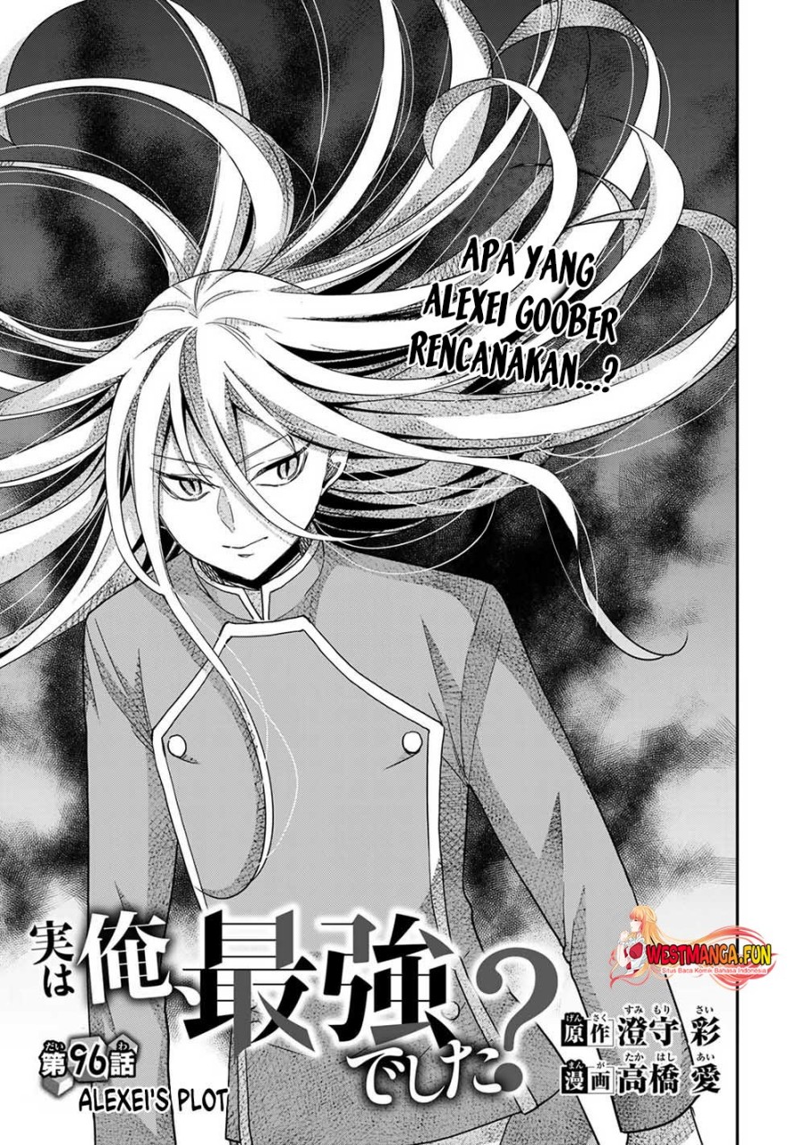 Jitsu wa Ore, Saikyou deshita? Chapter 96 Bahasa Indonesia