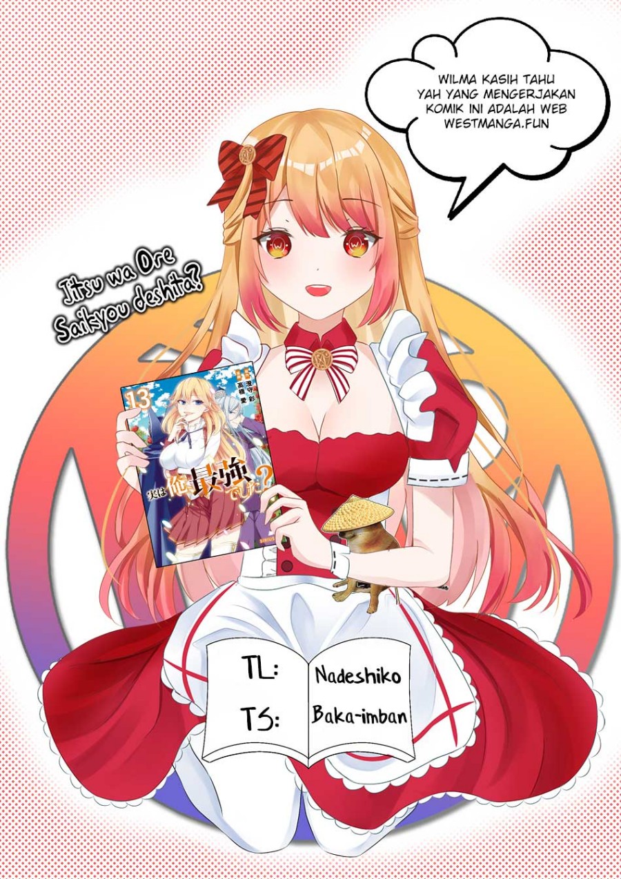 Jitsu wa Ore, Saikyou deshita? Chapter 96 Bahasa Indonesia