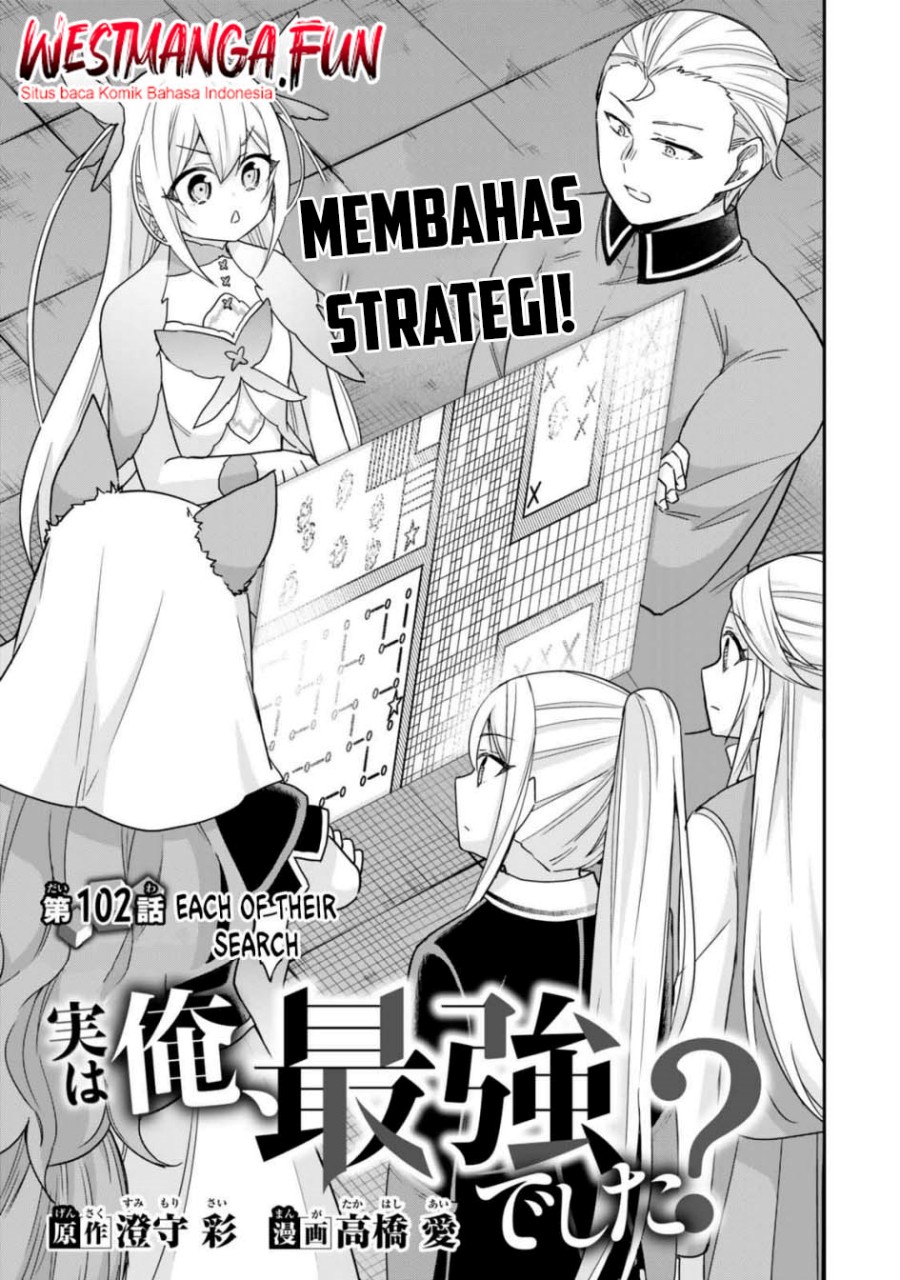 Dilarang COPAS - situs resmi www.mangacanblog.com - Komik jitsu wa ore saikyou deshita 102 - chapter 102 103 Indonesia jitsu wa ore saikyou deshita 102 - chapter 102 Terbaru 1|Baca Manga Komik Indonesia|Mangacan