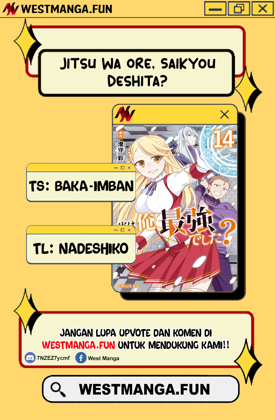 Jitsu wa Ore, Saikyou deshita? chapter 114