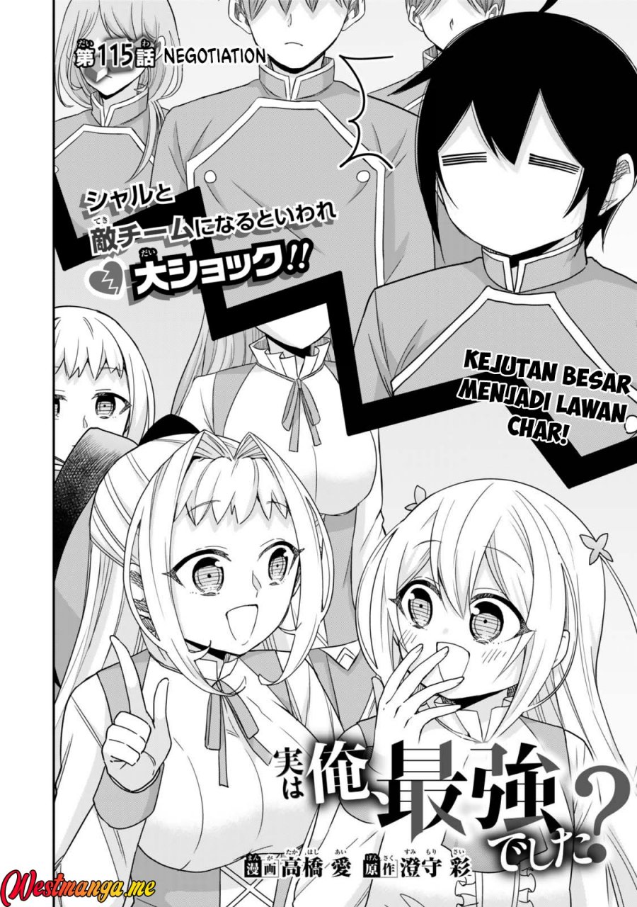 Dilarang COPAS - situs resmi www.mangacanblog.com - Komik jitsu wa ore saikyou deshita 115 - chapter 115 116 Indonesia jitsu wa ore saikyou deshita 115 - chapter 115 Terbaru 23|Baca Manga Komik Indonesia|Mangacan