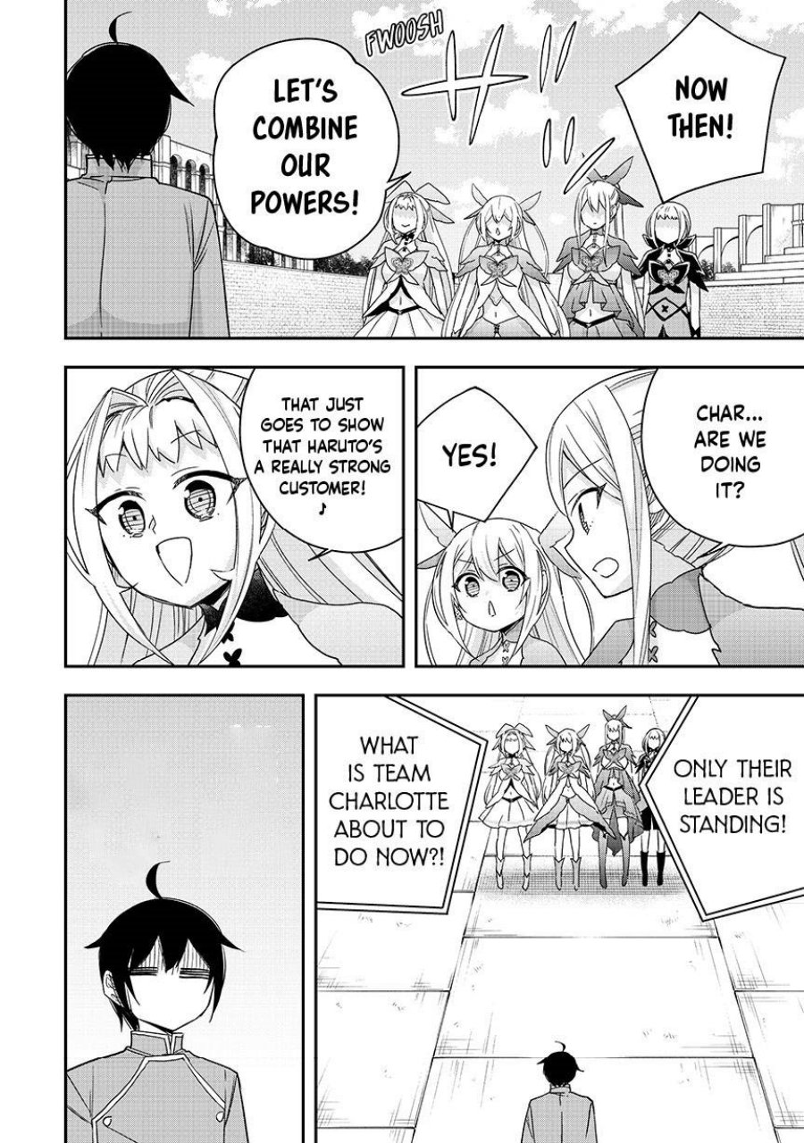 Jitsu wa Ore, Saikyou deshita? Chapter 120.2 Bahasa Indonesia