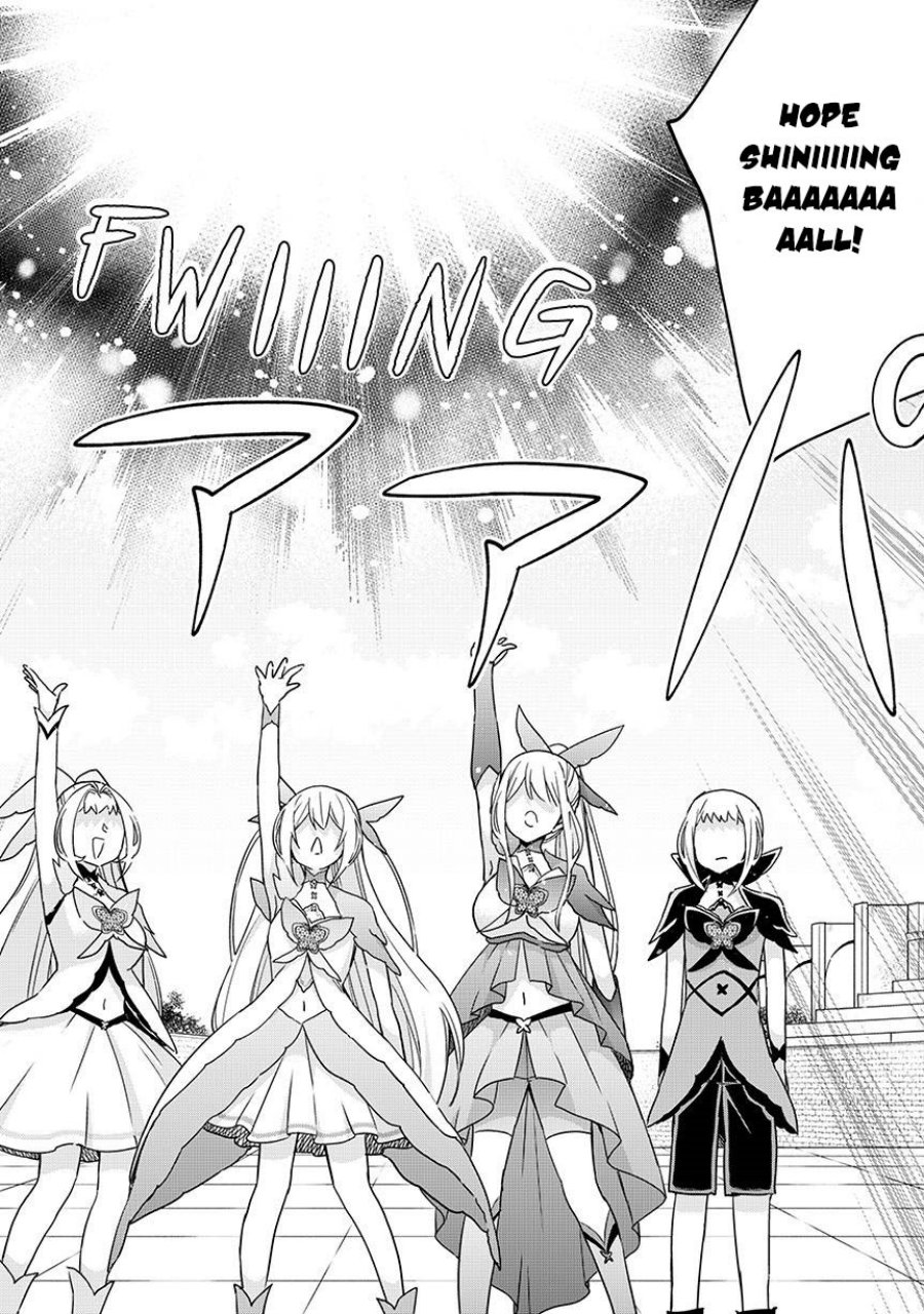 Jitsu wa Ore, Saikyou deshita? Chapter 120.2 Bahasa Indonesia