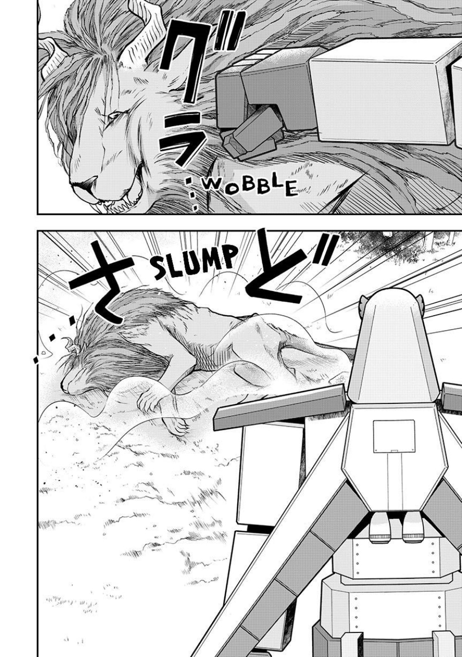 Jitsu wa Ore, Saikyou deshita? chapter 121