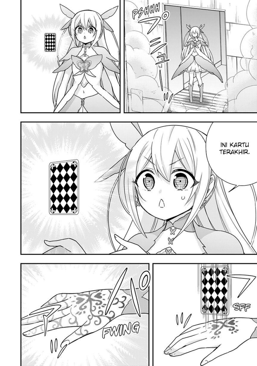 Jitsu wa Ore, Saikyou deshita? chapter 121