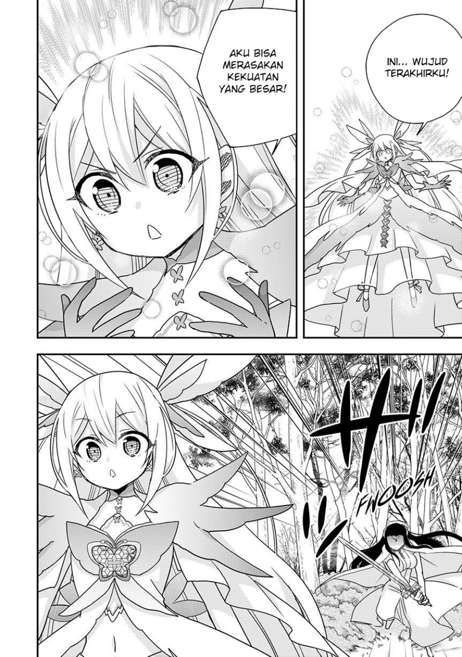 Jitsu wa Ore, Saikyou deshita? chapter 121