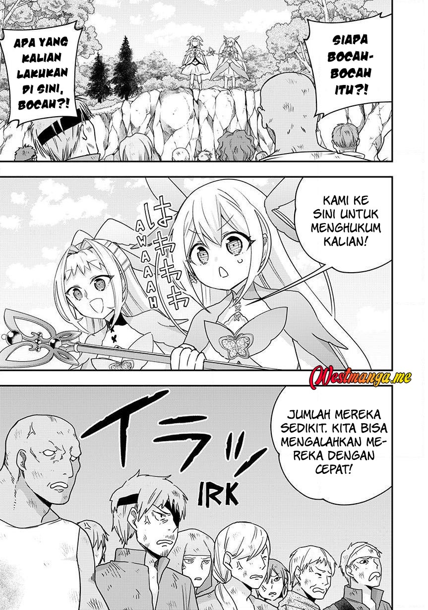 Jitsu wa Ore, Saikyou deshita? chapter 135