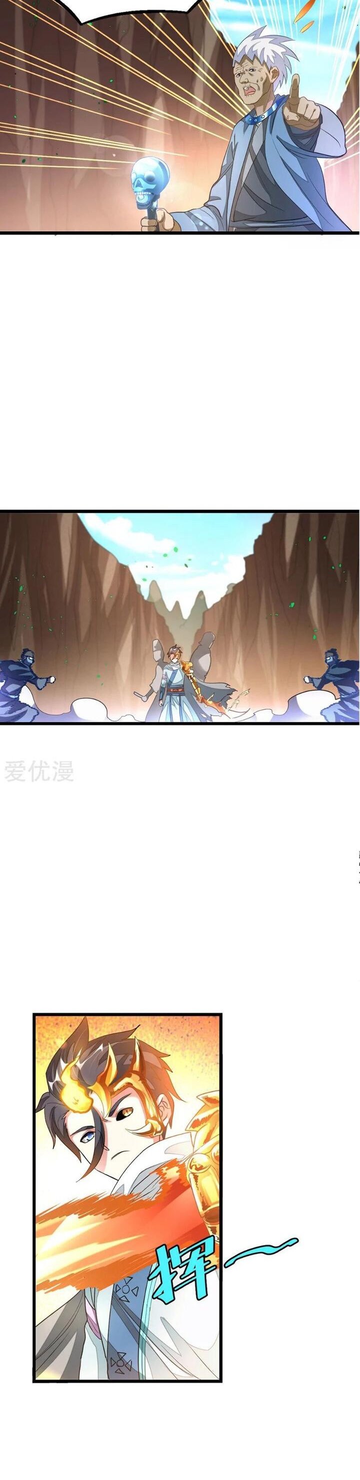 Jiuyang Shenwang Chapter 142 Bahasa Indonesia